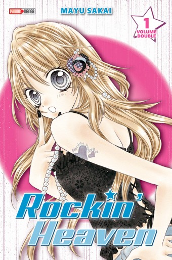 Manga - Manhwa - Rockin Heaven - Edition Double Vol.1
