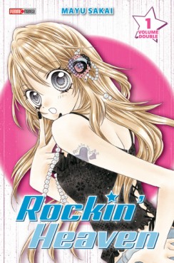 Manga - Rockin Heaven - Edition Double Vol.1