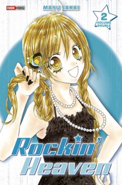 manga - Rockin Heaven - Edition Double Vol.2