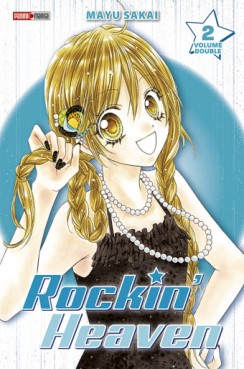 Manga - Rockin Heaven - Edition Double Vol.2