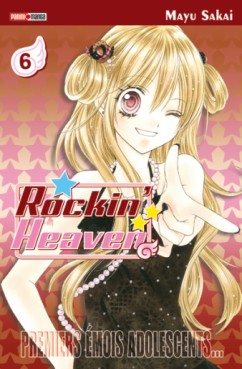 Manga - Rockin Heaven Vol.6