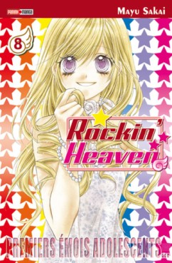 Manga - Rockin Heaven Vol.8