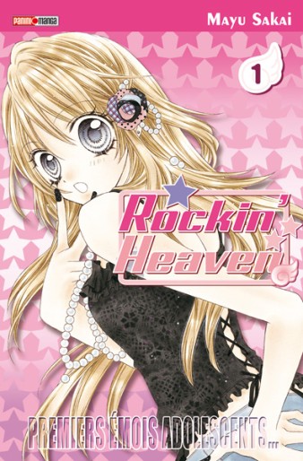 Manga - Manhwa - Rockin Heaven Vol.1
