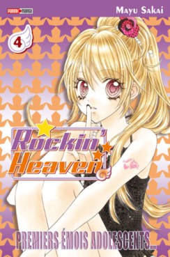 Manga - Manhwa - Rockin Heaven Vol.4