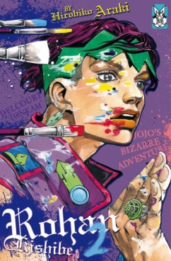 Rohan Kishibe Vol.2