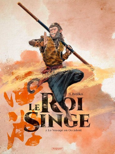 Manga - Manhwa - Roi singe (le) Vol.2