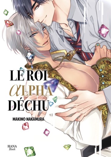 Manga - Manhwa - Roi alpha déchu (le)