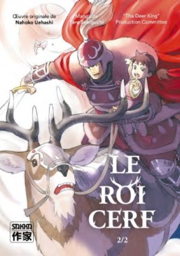 Manga - Roi Cerf (le) Vol.2