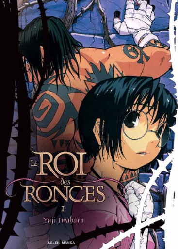 Manga - Manhwa - Roi des ronces - Edition Couleurs Vol.1