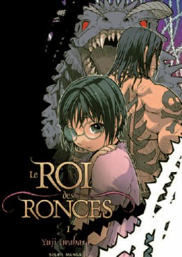 manga - Roi des ronces Vol.1