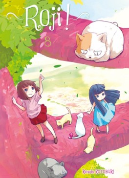 Manga - Manhwa - Roji ! Vol.8