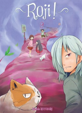 Manga - Manhwa - Roji ! Vol.9