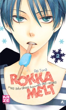 Manga - Rokka Melt - Mes adorables hommes des neiges Vol.2