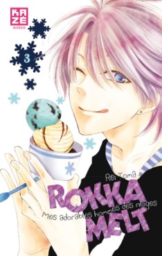 Manga - Rokka Melt - Mes adorables hommes des neiges Vol.3