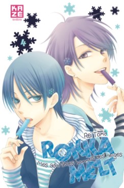 Manga - Rokka Melt - Mes adorables hommes des neiges Vol.4
