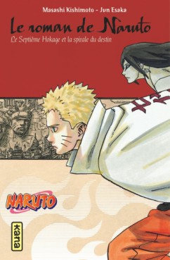 Manga - Manhwa - Naruto - Le roman de Naruto