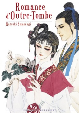 manga - Romance d'outre-tombe