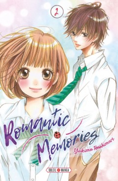 Manga - Manhwa - Romantic Memories Vol.2