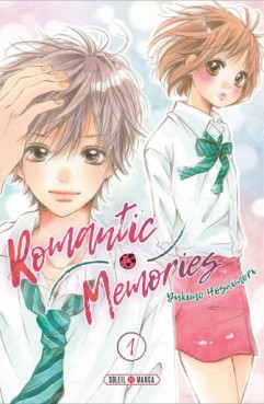 Manga - Manhwa - Romantic Memories Vol.1