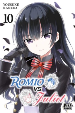 manga - Romio vs juliet Vol.10