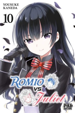 Manga - Romio vs juliet Vol.10