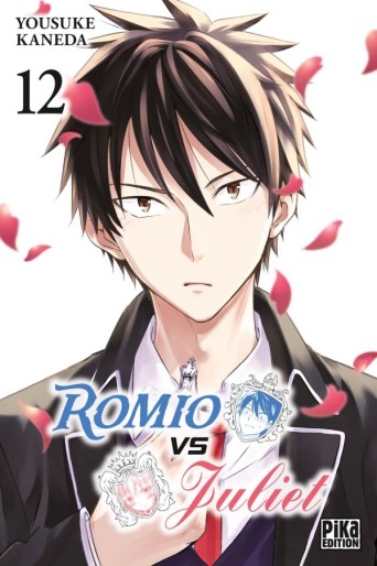 Manga - Manhwa - Romio vs juliet Vol.12