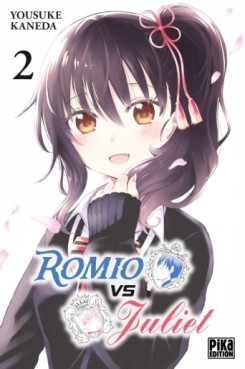 manga - Romio vs juliet Vol.2