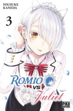 Manga - Manhwa - Romio vs juliet Vol.3