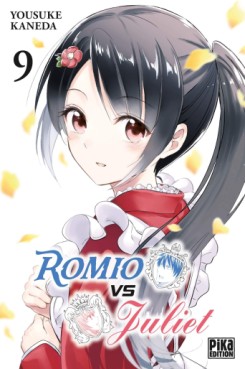 Romio vs juliet Vol.9