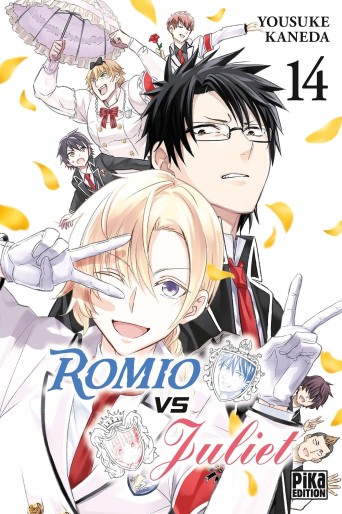 Manga - Manhwa - Romio vs juliet Vol.14