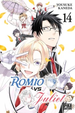 manga - Romio vs juliet Vol.14