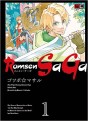 Manga - Manhwa - Romsen saga jp Vol.1