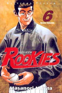 manga - Rookies Vol.6