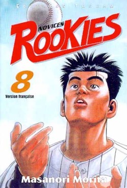 Manga - Rookies Vol.8