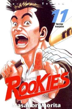 Manga - Manhwa - Rookies Vol.11