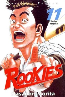 Manga - Rookies Vol.11