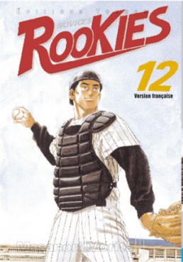 Manga - Rookies Vol.12