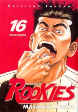 manga - Rookies Vol.16