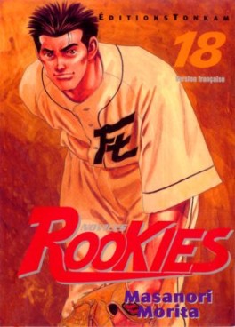 Manga - Rookies Vol.18
