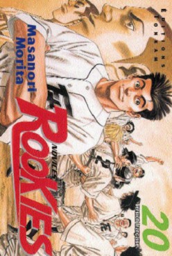 Manga - Rookies Vol.20