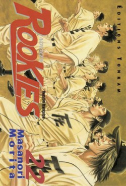 Manga - Rookies Vol.22