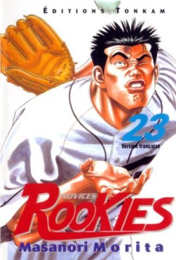 Manga - Rookies Vol.23