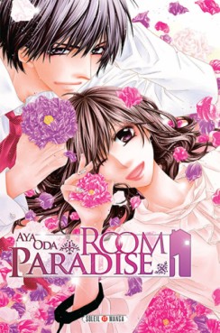 Mangas - Room paradise Vol.1
