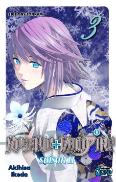 Manga - Rosario + Vampire Saison II Vol.3