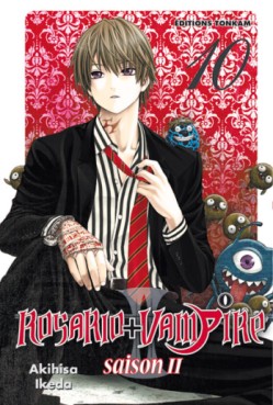 manga - Rosario + Vampire Saison II Vol.10