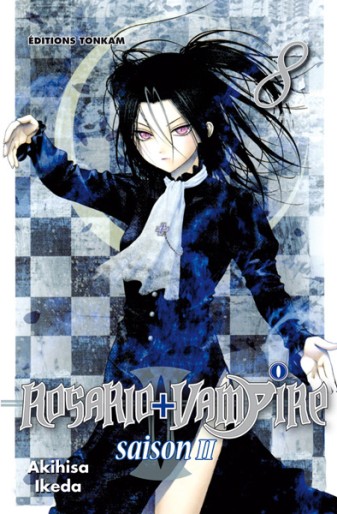 Manga - Manhwa - Rosario + Vampire Saison II Vol.8