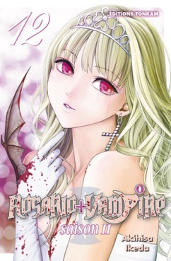 Manga - Manhwa - Rosario + Vampire Saison II Vol.12