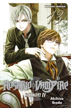 Manga - Manhwa - Rosario + Vampire Saison II Vol.13