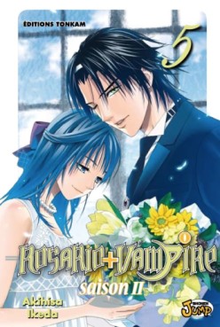 Manga - Manhwa - Rosario + Vampire Saison II Vol.5