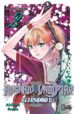 Manga - Manhwa - Rosario + Vampire Saison II Vol.2